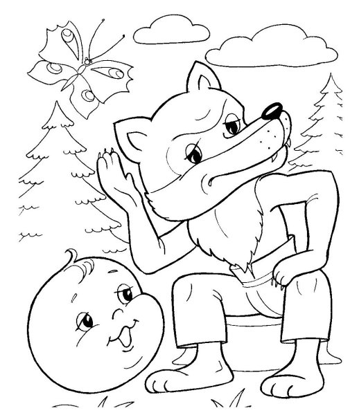 Раскраска к сказке Колобок для малышей