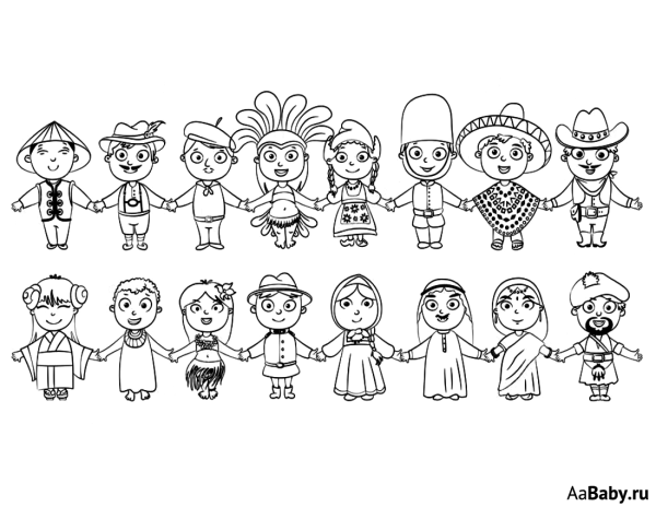 Разные народы раскраска