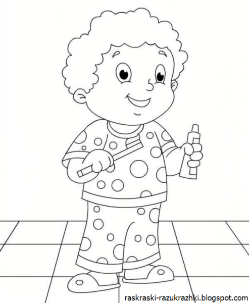 Раскраски по ЗОЖ для детского сада