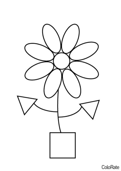 Цветы из геометрических фигур раскраска