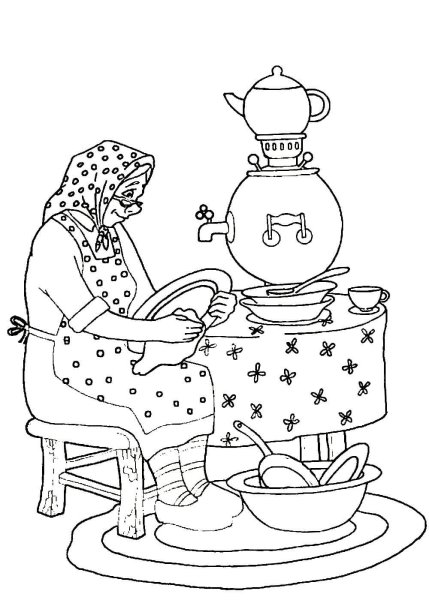 Раскраски сказки Чуковского Федорино горе