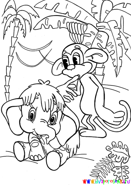 Мама для мамонтенка раскраска для детей