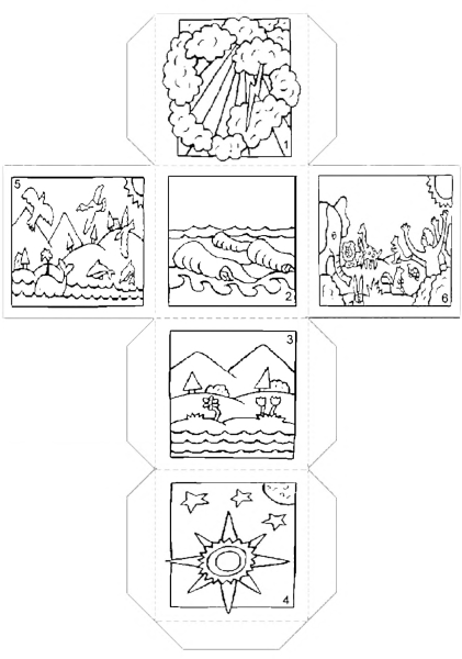 Сотворение мира урок в воскресной школе