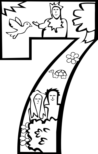 Сотворение мира Воскресная школа