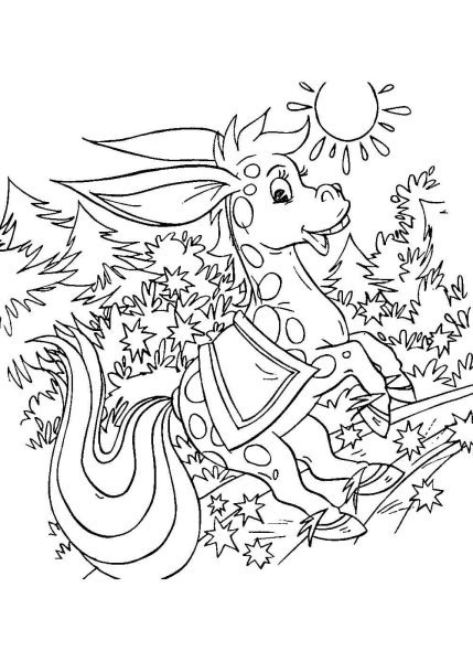 Конек горбунок raskraska