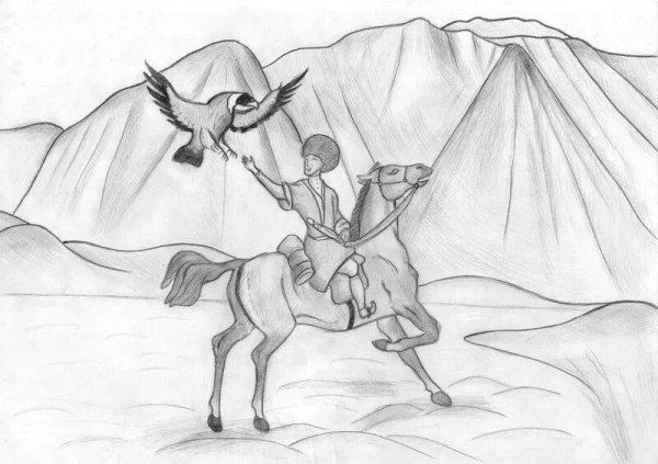 Дагестанские горы рисунок