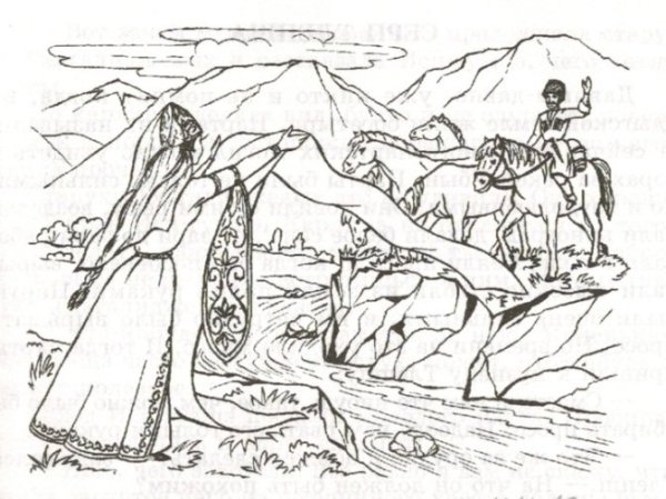 Светлорукая Адыиф