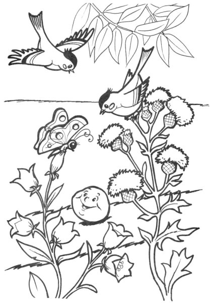 Раскраска. Весна