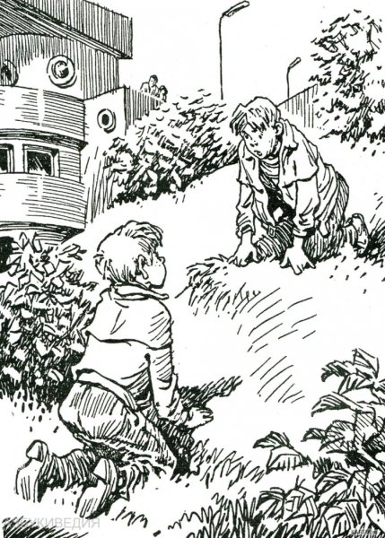 Приключения электроника Мигунов