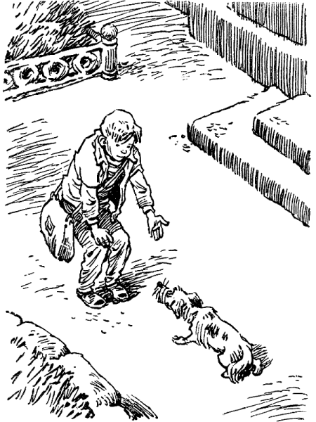 Приключения электроника Мигунов