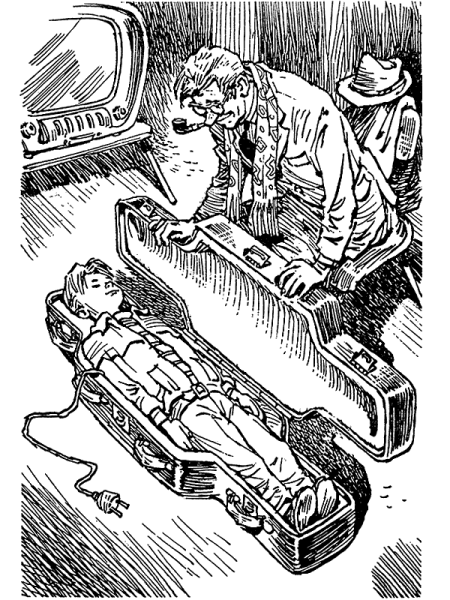 Приключения электроника Мигунов