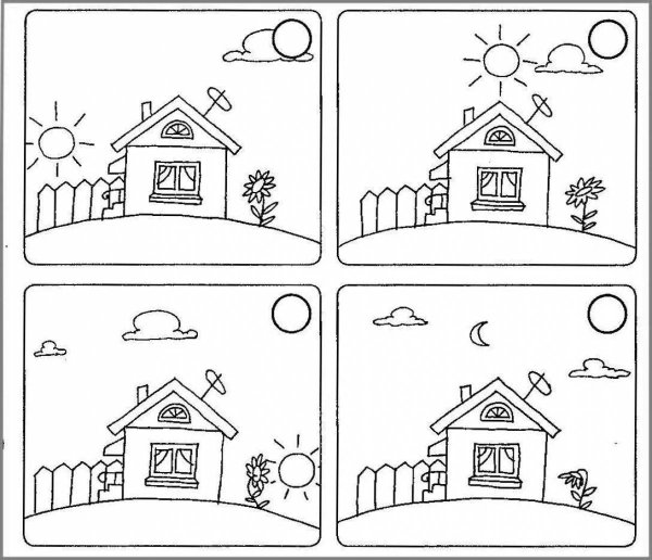 Части суток задания для детей