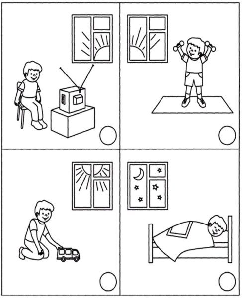 Сутки задания для дошкольников