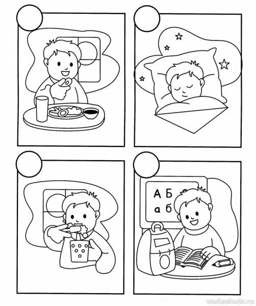 Раскраски части суток для дошкольников