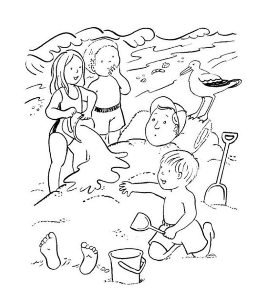 Раскраска летний отдых