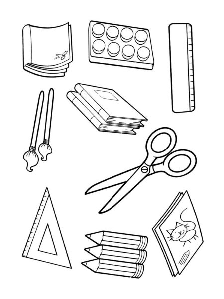 Раскраска школьные принадлежности для детей