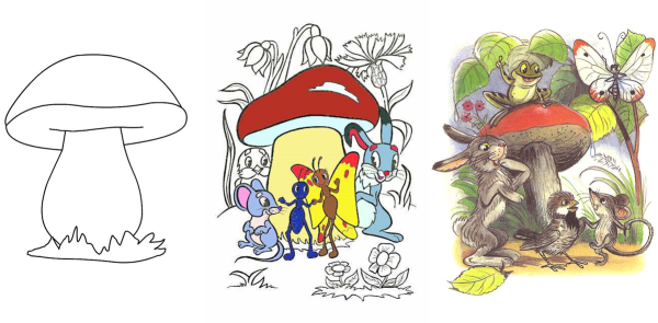 Иллюстрации герои под грибом Сутеев