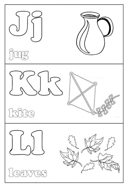 Английский алавит раскраска