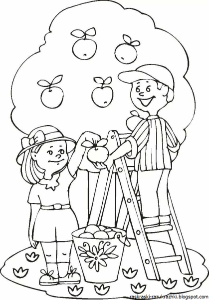 Раскраска. Лето