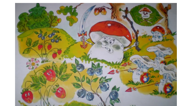 Владимир даль война грибов с ягодами