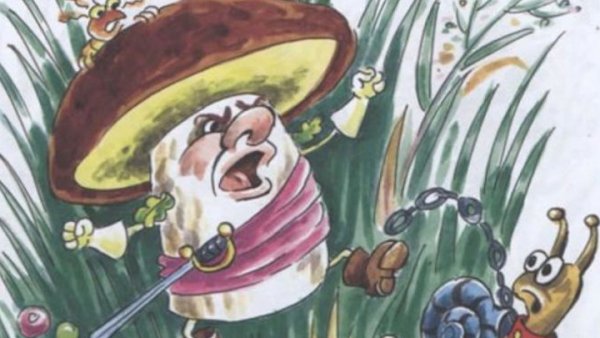 Иллюстрации к сказке Даля война грибов