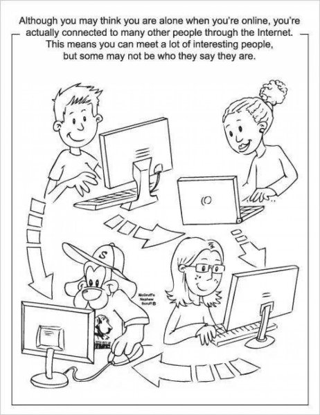 Безопасность в интернете раскраски для детей