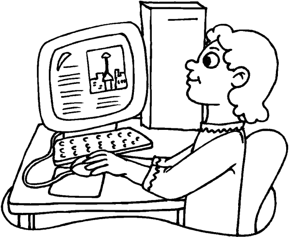 Программист раскраска