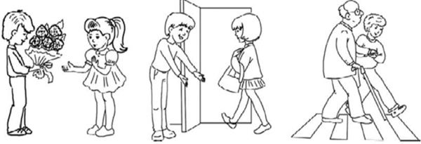 Раскраски на тему этикет