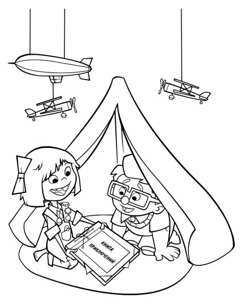 Раскраска вверх мультфильм