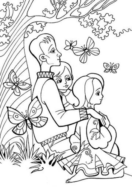 Раскраски доброта глазами детей