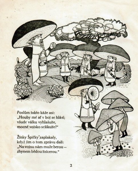 Война грибов с ягодами раскраска