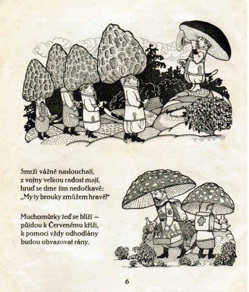 Иллюстрация к сказке война грибов