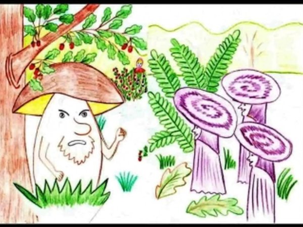 Даль война грибов с ягодами