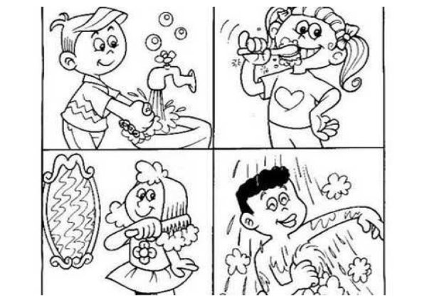 Раскраска личная гигиена для детей