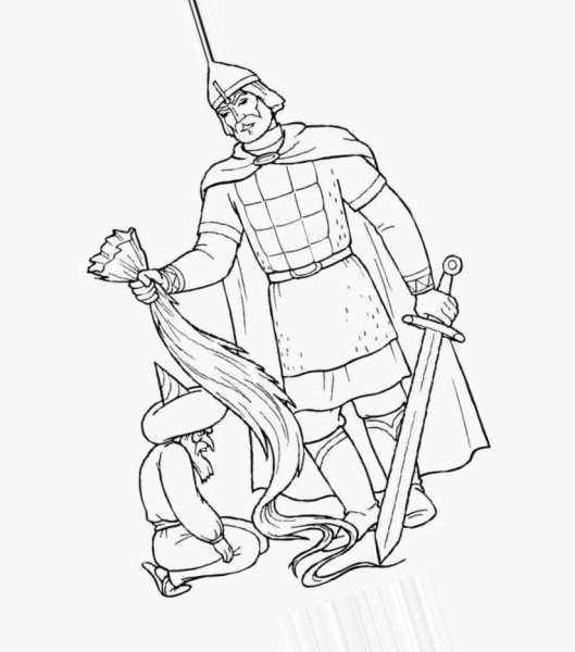 Руслане и Людмила раскраска