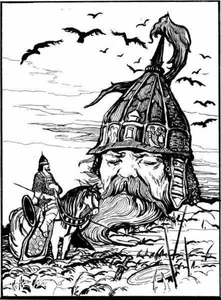 Черномор Пушкин Руслан и Людмила