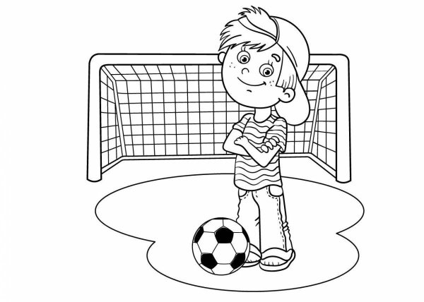 Раскраска футбол