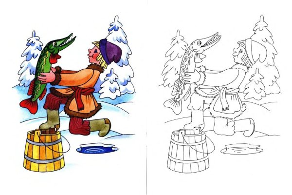 По щучьему велению раскраска