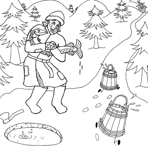 Сказка по щучьему велению раскраска