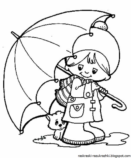 Раскраски на тему осень