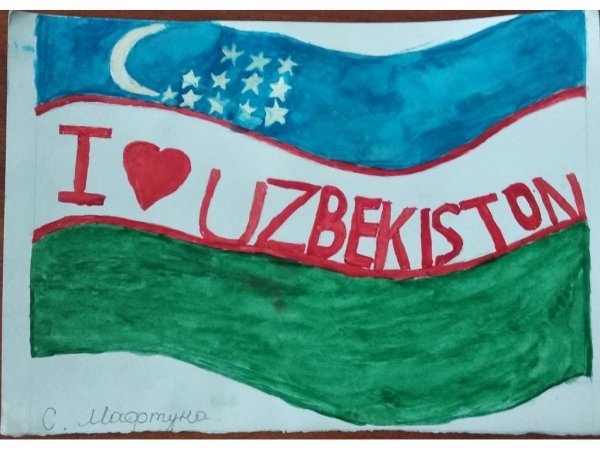 Моя Родина Узбекистан рисунок