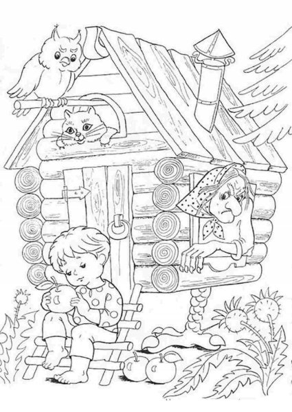 Раскраска "гуси-лебеди"