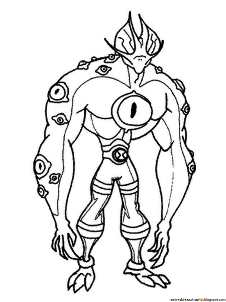 Бен Тен глазастый