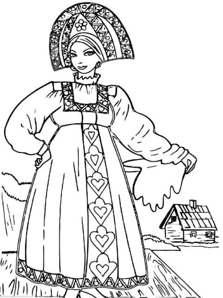 Раскраска "народные костюмы"