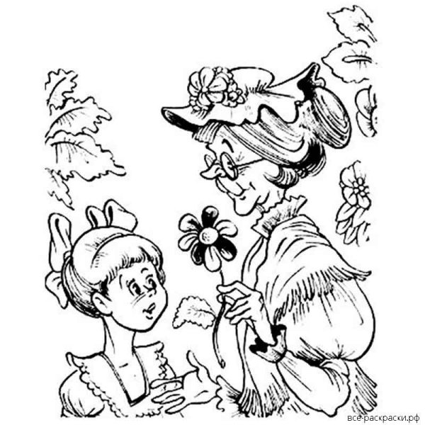 Раскраски к сказке Цветик- семицветик Катаев