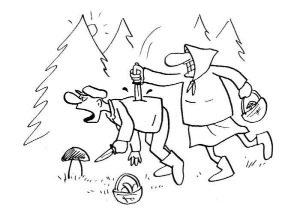 Карикатура за грибами