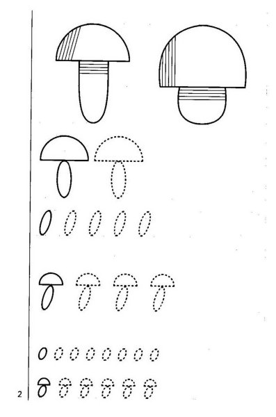 Прописи для детей 5-6