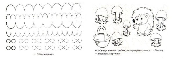 Штриховка грибы для детей