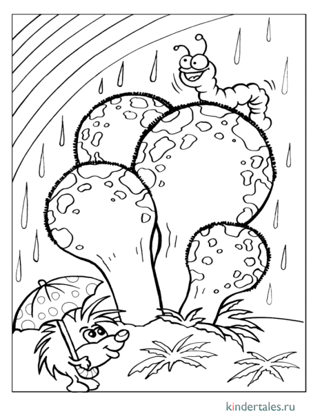 Мультяшные грибы раскраска