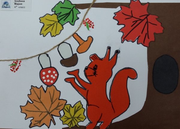 Белка сушит грибы рисунок